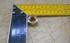 Гайка карданного вала М14х1,5 190003888457