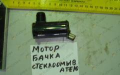 Мотор бачка стеклоомывателя WG1642860001-1