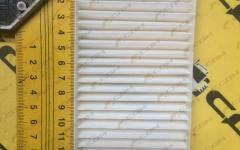 Фильтр кондиционера ZL50C/LG855B