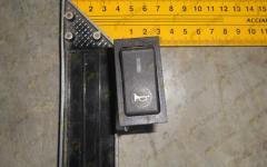 Переключатель воздушного сигнала HOWO/HOWO-70 WG9719582005