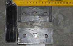 Пластина крепления стабилизатора к передней балке WG880680027