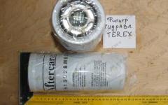 Фильтр гидравлики TEREX 6100361M91