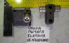 Ось коромысла (Euro 3) VG1540050010