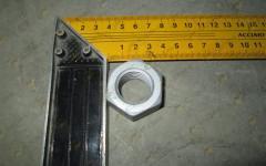 Гайка крепления бокового ножа M24х3,0 S4013333