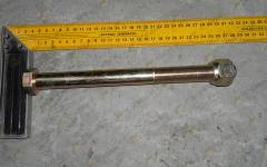 Болт крепления подушки задней рессоры  М22х280  HOWO Q151B22280TF2