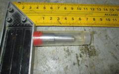 Распылитель (наконечник) форсунки (220 л.с.) CDM855