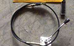 Трос гидромеханической передачи L=1900 CDM855