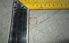 Прокладка (65.98701-0012)