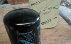 Фильтр осушитель воздуха (картридж) HOWO WG9100368471