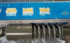 Амортизатор кабины задний HOWO WG1642440088/2