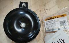 Сигнал электрический одинарный LG833N 60401050112/L855DII.15II.09.01