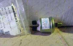 Датчик давления масла в двигателе CDM856D/835E YG901E2-S/CDM856DI.15I.29/7100000219