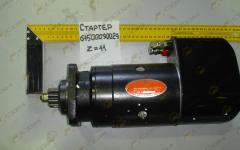 Стартер HOWO (Euro 3) 61500090029/VG1500090029 (11 зубов)