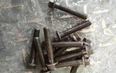 Болт шатуна М10 WP6G LG833B/LG833N