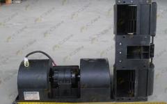 Мотор отопителя CDM