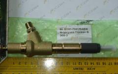Форсунка Doosan B 30S-3 65.10101-7081