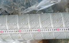 Фильтр гидравлический LG863N 60100008384/LG863NV.13.09.03