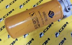 Фильтр возвратный в сборе с кронштейном  LONKING 83C 60300015101/83C.07.08.20