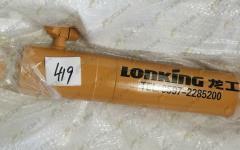 Цилиндр поворота правый CDM833 LG30F.06.05