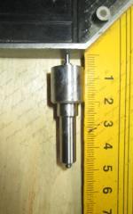 Распылитель форсунки CDM520 Dlla150P070