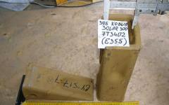 Зуб ковша Solar 300LC-V 7T3402