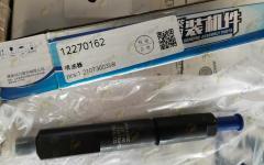 Форсунка CDM833