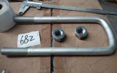 Стремянка рессоры передней с гайками l=300 HOWO AZ9925520280