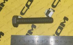 Болт крепления маховика M14х1,5х70 HOWO VG1500020046