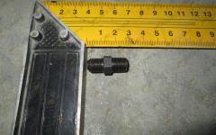 Штуцер давления масла в ГМП CDM855 403727-728