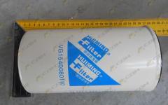 Фильтр топливный тонкой очистки VG1540080110/FC7102 (Euro 3, 1 комплектация двигателя, HANIA)