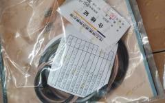 Ремкомплект цилиндра управления ковшом/стрелы CDM932N