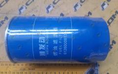 Фильтр топливный тонкой очистки CDM855 612600081334