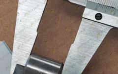 Заглушка в корпус ГМП CDM855