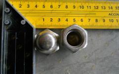 Гайка крепления кромки режущей вспомогательной M20*55 CDM 855