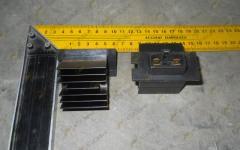 Реле отопителя (кондиционера) AZ1630840321