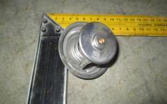 Термостат (80 град.) D12 Howo A7 VG1246060024