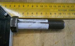 Болт крепления бокового ножа Solar S0574763