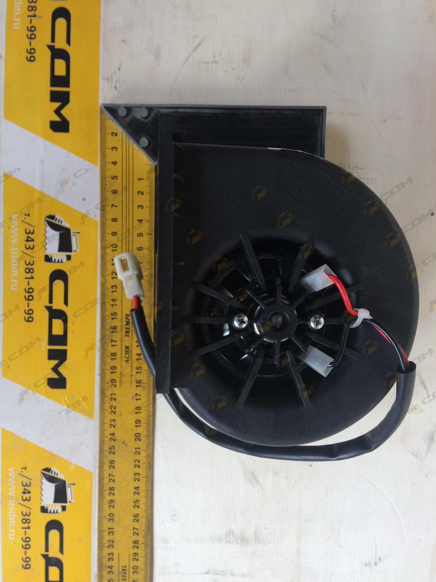 Мотор отопителя LG833B 37120000492