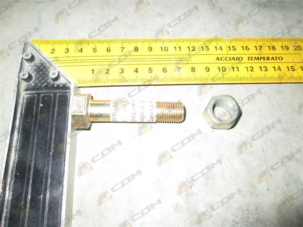 Болт нижний переднего амортизатора кабины HOWO Q150B1460