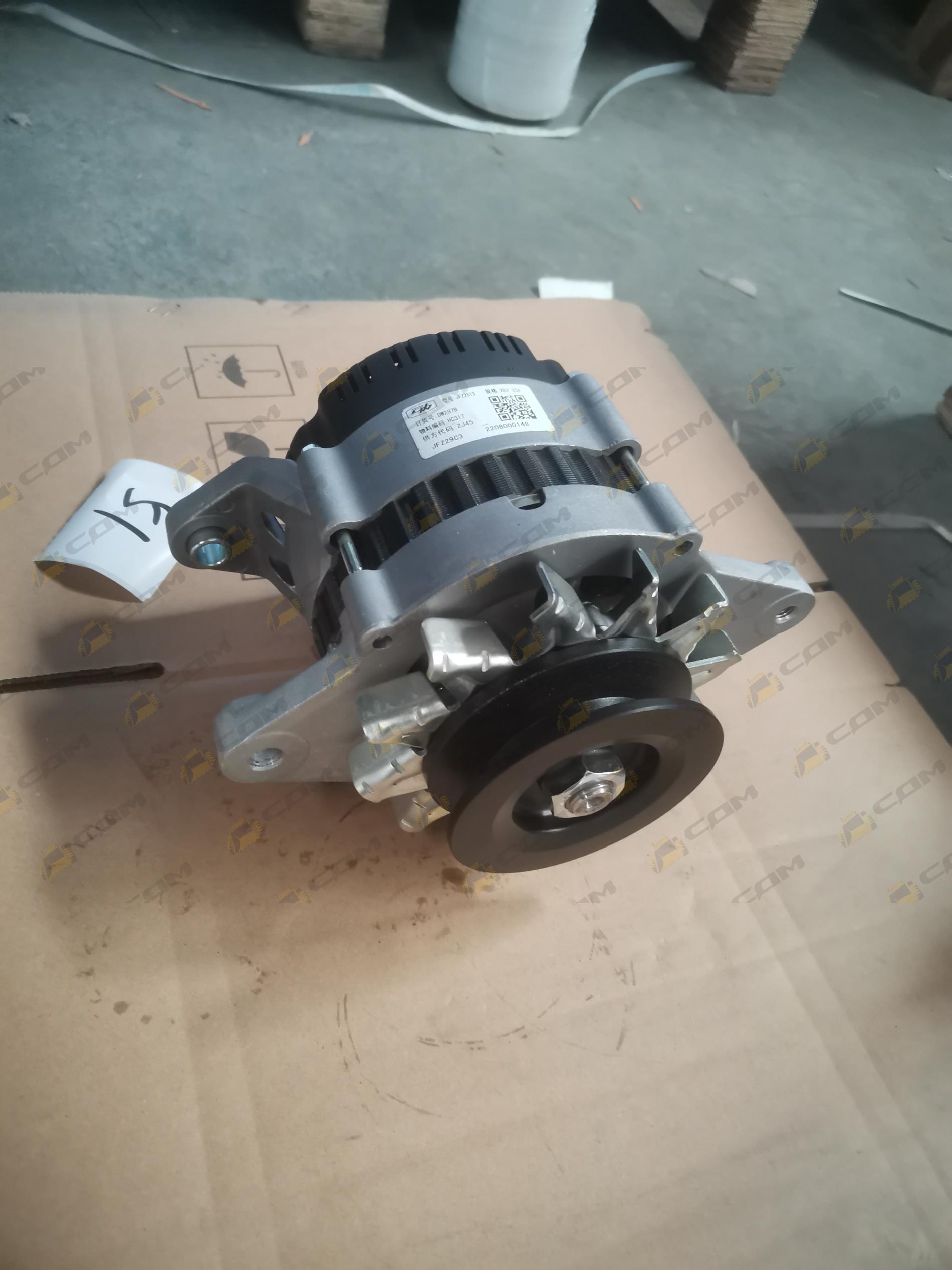 Генератор CDM932N/CDM936N DW297B