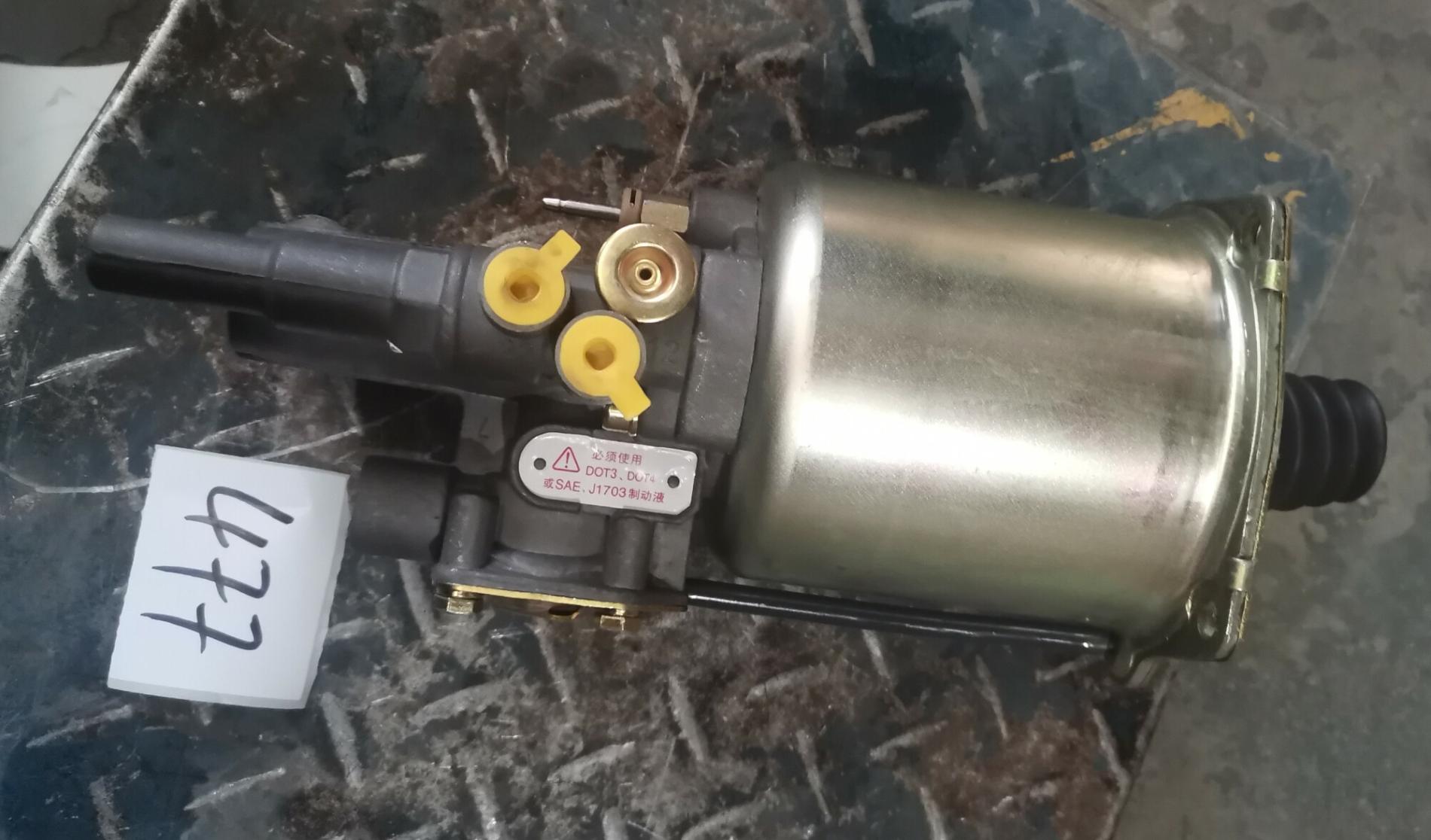 ПГУ сцепления HOWO SITRAK WG9725230042/1