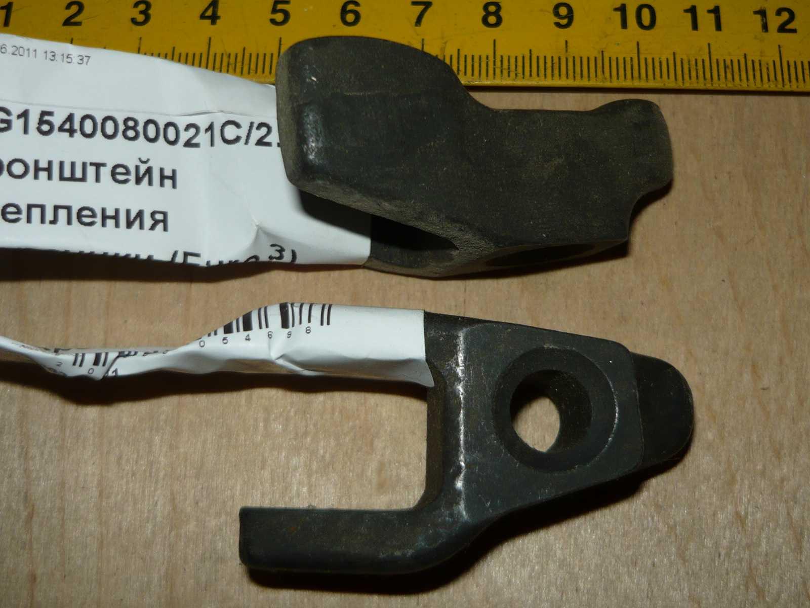 Кронштейн крепления форсунки (Euro 3) VG1540080021C