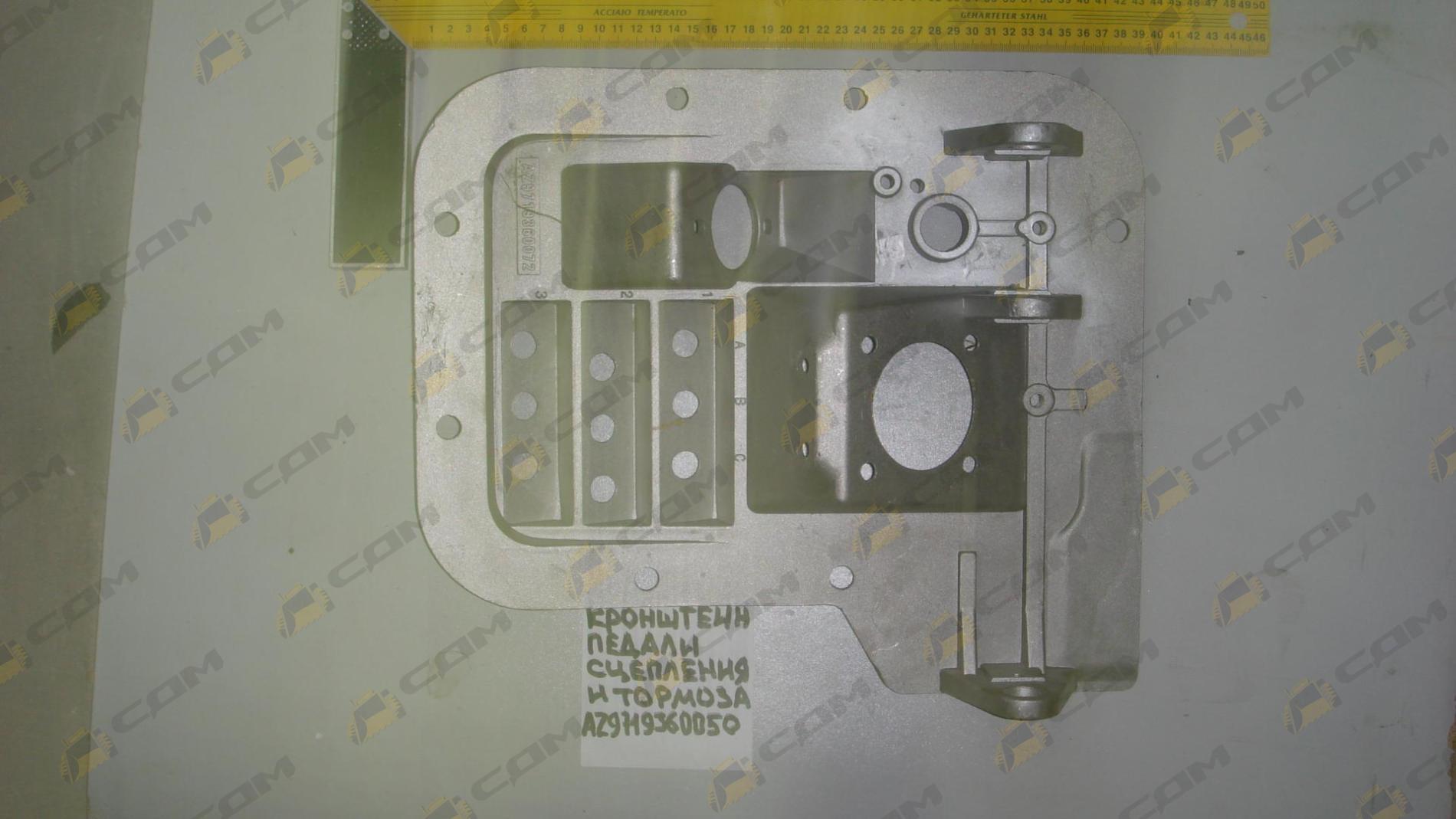 Кронштейн педали сцепления и тормоза (H) AZ9719360072