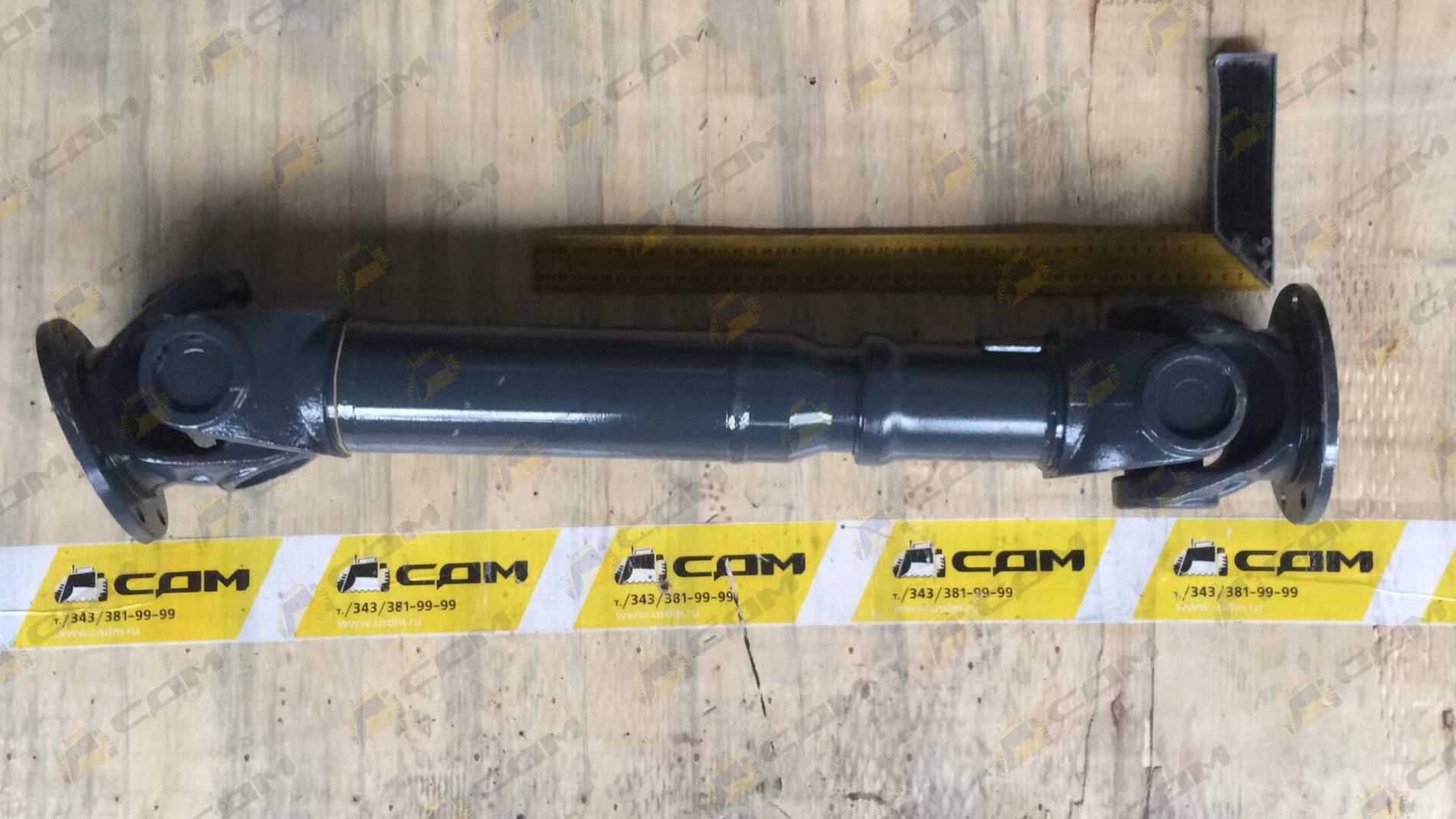 Вал карданный передний l=805, 8 отв., d фланца 150 CDM855 (оригинал) LG855.04.01