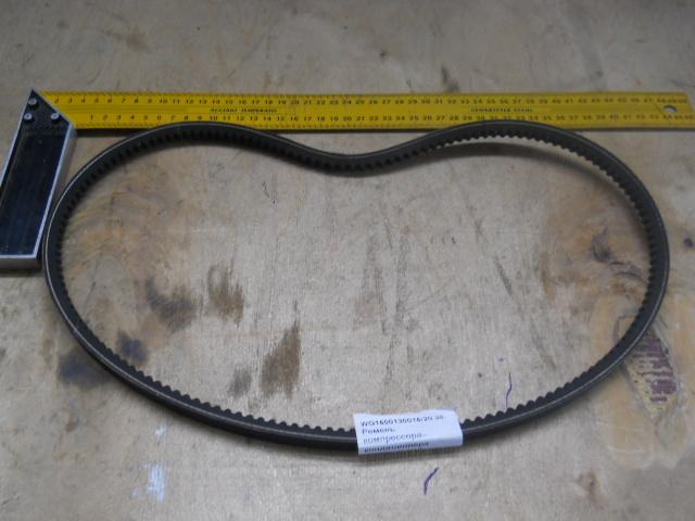 Ремень компрессора кондиционера A1060 - V-belt WG1500130016