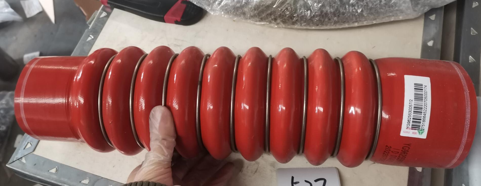 Патрубок интеркулера впускной MC13 HOWO T5G/C7H SITRAK YG9625530057