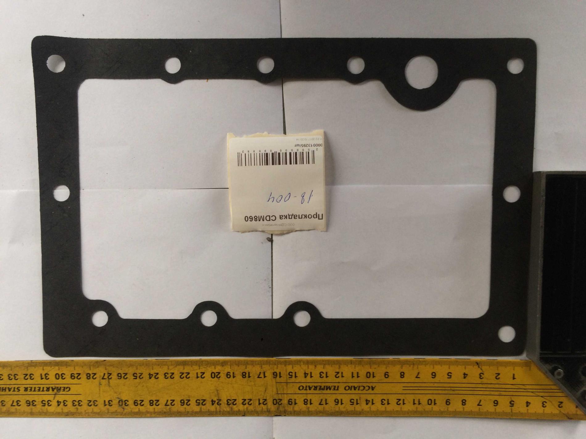 Прокладка CDM860 LGS18-004