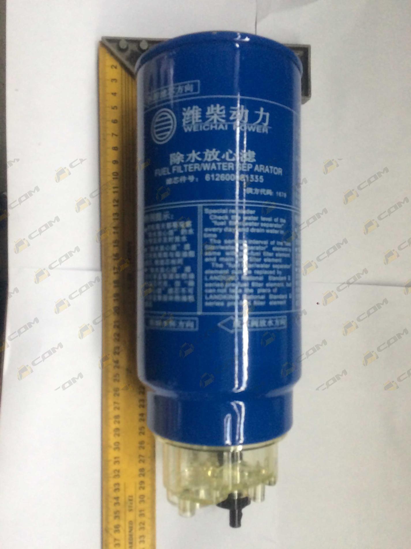 Фильтр грубой очистки SHAANXI/CDM855 612600081335/612600081294