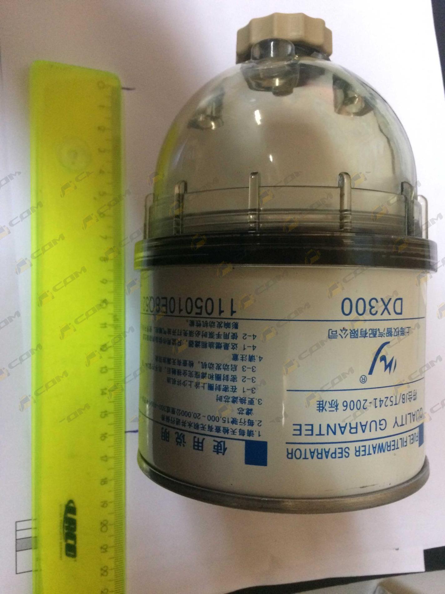 Фильтр топливный грубой очистки CDM816D DX300TR9-0000