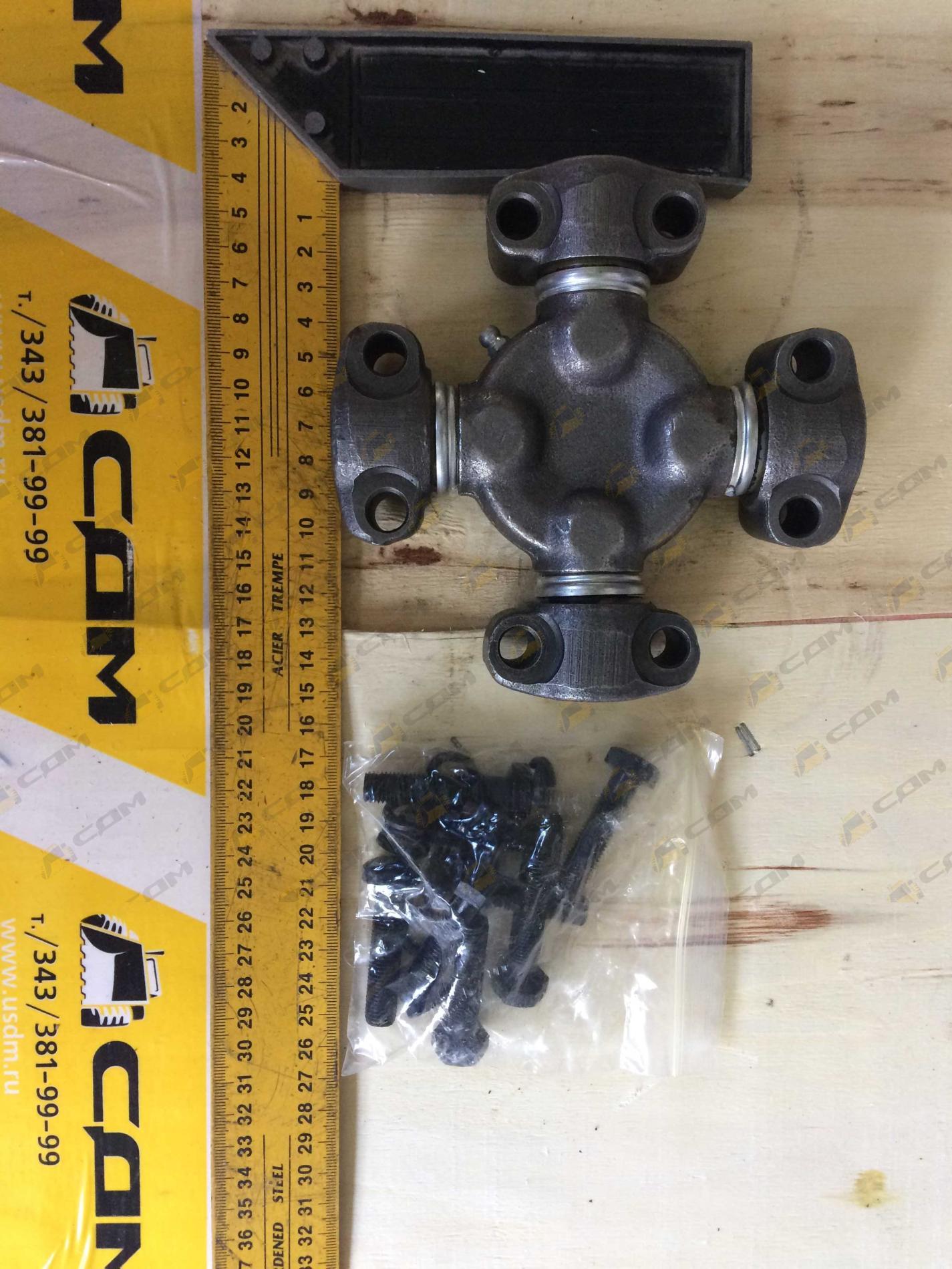 Крестовина карданного вала L-145 мм, уши 61 мм, 8 отв T140/IS9670/G5-6128